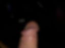 Er