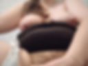 Fingers in pussy