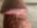 Pene