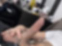 My dick