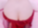 naughty