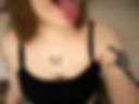 👅😛