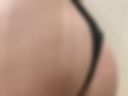 Butt