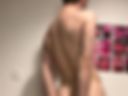 slave