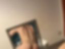 Butt