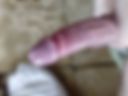 My dick 2