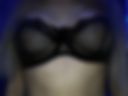 Disha