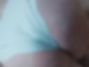 Butt