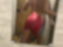 pink ass