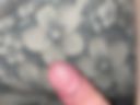 Penis