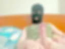 Я