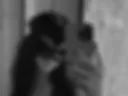 kiss me
