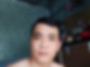 Thanh