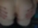 Butt