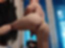 Butt