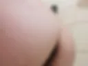 Butt