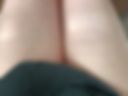 Fine
