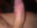 Я 