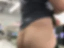 Butt