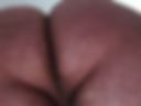 Bottom of the butt