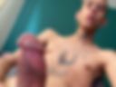 bick cock