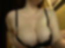 Hot