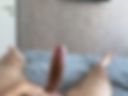 sexy boner
