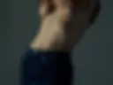 D-J