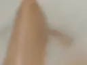 💋