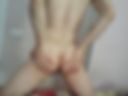 Butt