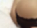 Butt