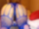 Hot