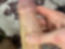 My dick