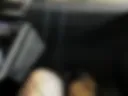 Ножки
