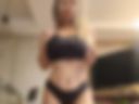 sexy hoy ven ami