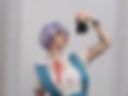 Rei