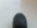 Я