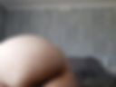 Butt)