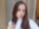 Hot