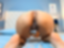Looking for a good spanking