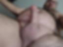 Ma bite