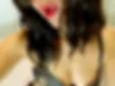 Bite