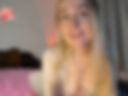 Blowjob