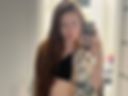 tease u