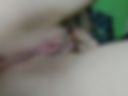 Pussy
