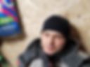 Я