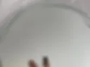 My ass