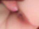 Pussy in cum