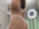 You need to see it