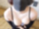 Dildo